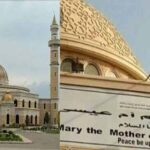 Here’s The Mosque In Dubai That’s Called ‘Mary, Mother of Jesus’ Mosque