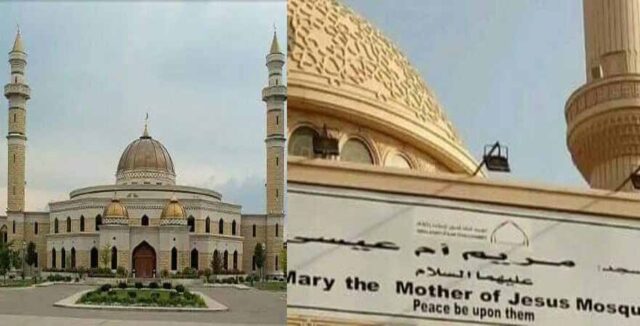 Here’s The Mosque In Dubai That’s Called ‘Mary, Mother of Jesus’ Mosque