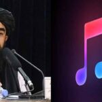 “Music will be banned in Afghanistan” – Taliban leader confirms