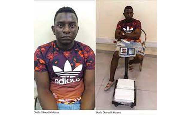 Dr*g dealer arrested after trafficker dumped his coc*ine inside Lagos Airport toilet