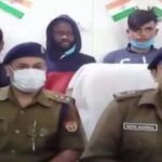 Nigerian Man, Two Accomplices arrested in India for allegedly duping people with false promise of  Marriage