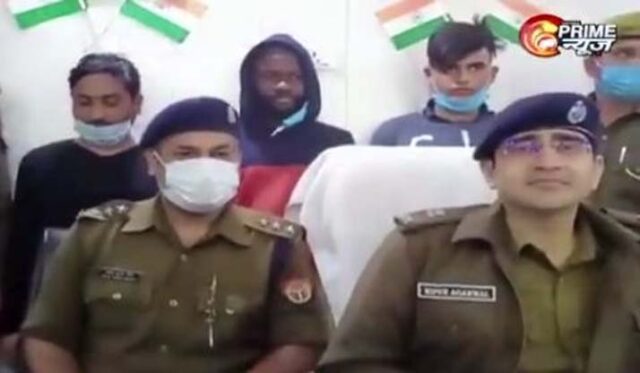 Nigerian Man, Two Accomplices arrested in India for allegedly duping people with false promise of  Marriage