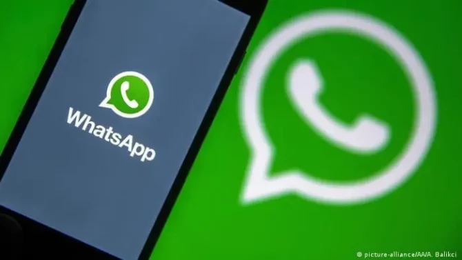 Woman faces jail term for accessing husband’s WhatsApp without consent