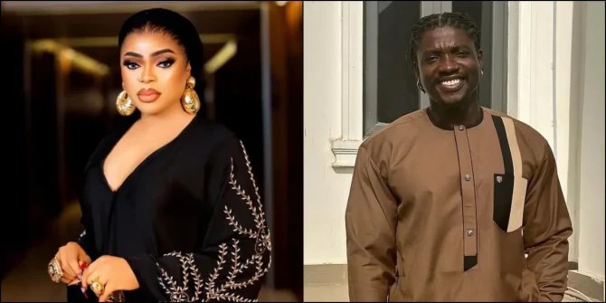 How I Got Phone Recording Of Bobrisky — VeryDarkMan Reveals