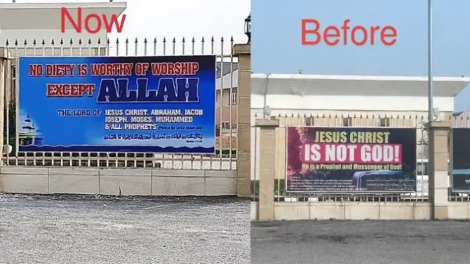 ‘Jesus Christ Is Not God’ – Controversial Banner At Lekki Central Mosque Removed After Backlash