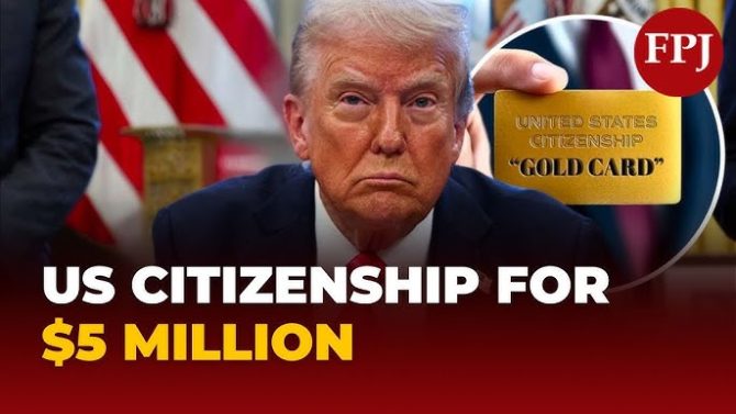 Trump unveils $5m ‘gold card’ visa to attract wealthy immigrants