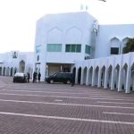 Presidential Villa to Go Solar with N10bn Budget Allocation