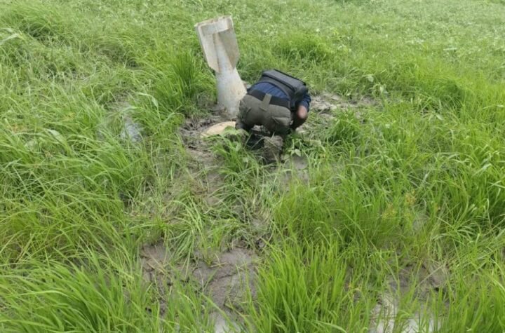 Police recover cluster b%mb on Borno farmland