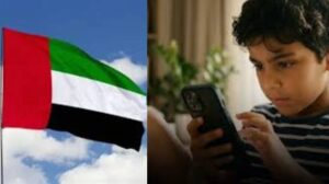 UAE Imposes Social Media Ban for Under-15s